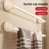 Полотенцедержатель и подставка для тапочек на присосках без сверления для ванной комнаты