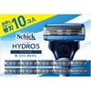 Бритва Schick Hydro5 Basic Сменные лезвия 5 лезвий Упаковка 10 шт.