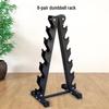 Beikai Dumbbell Rack