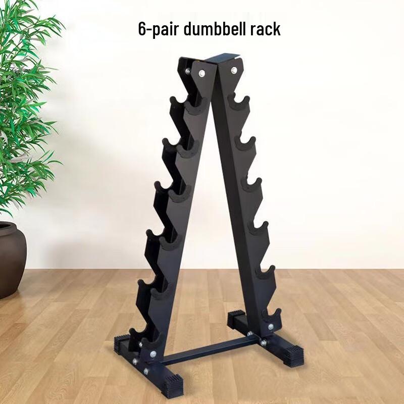 Beikai Dumbbell Rack