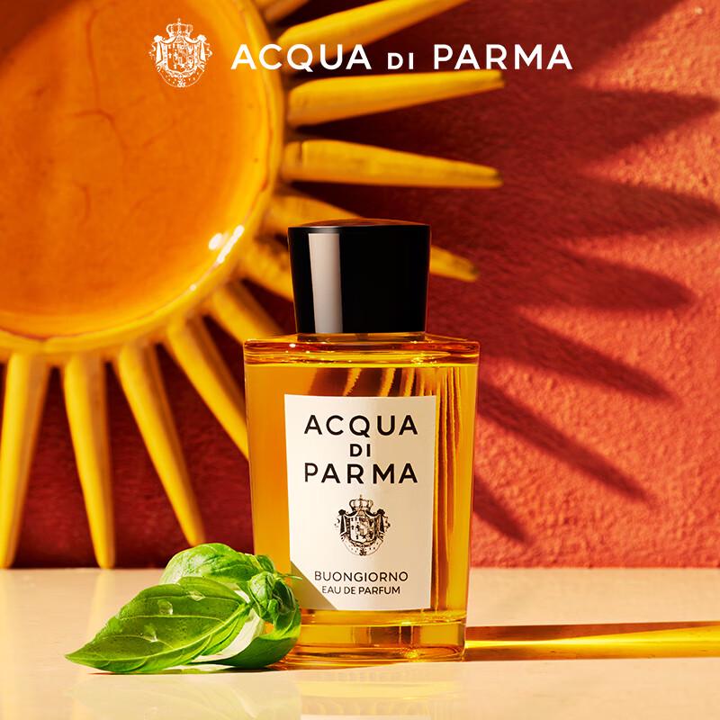 Коллекция фирменных ароматов Acqua di Parma