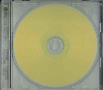 CD H JUNGLE, T - Arigato 30 миллионов копий - лучшее из  AVCD11806 AVEX Japan Японская поп/рок Б/у