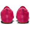 Nike Zoom Superfly Elite 2 'Hyper Pink Orange' Men's CD4382-600