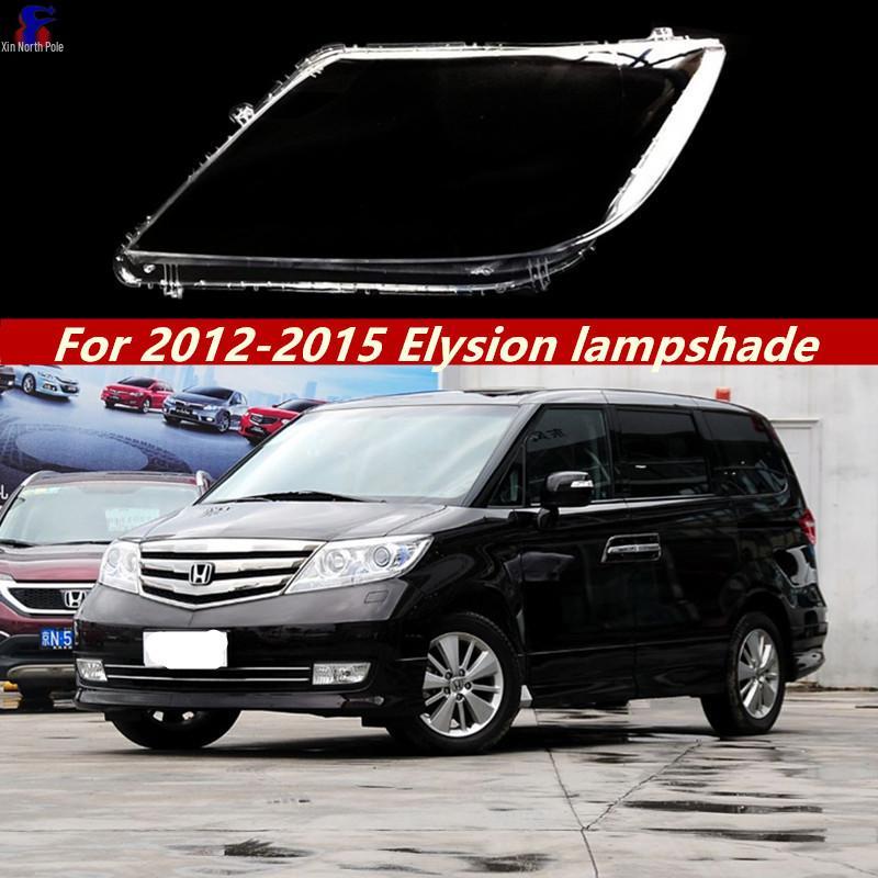 Накладка на фару Honda Elysion 2012-15: Прозрачный корпус передней фары