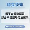 Huawei Точки доступа AirEngine Enterprise WiFi 6