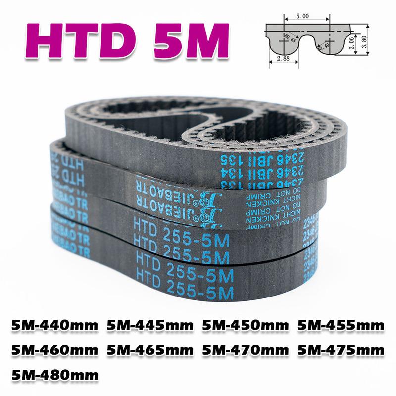Резиновый ремень ГРМ замкнутого типа HTD 5M Периметр HTD5M 440 445 450 455 460 465 470 475 480 мм Приводной ремень CNC Ширина 10~50 мм