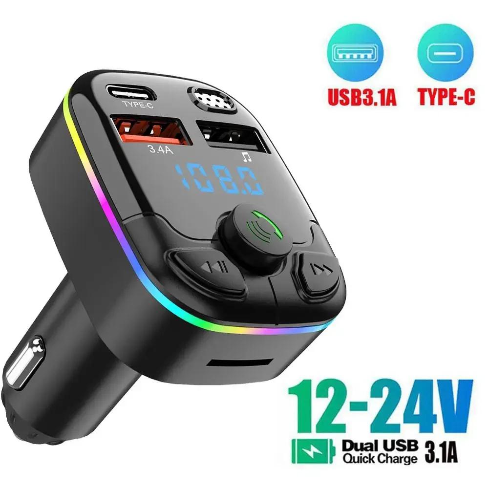 Автомобильное зарядное устройство Автомобильный Bluetooth FM-передатчик PD + Dual USB 3.1A Быстрое зарядное устройство Цветной Ambient Light Hands-Free MP3-модулятор-плеер
