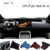 Для Avatr 12 Dashmat Dashboard Cover Instrument Panel Sunscreen Pad Decorations