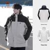 Unisex All-Season 3-in-1 Hiking Jacket