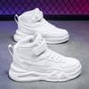 A new pair of girls sports shoes boys running shoes children small white school board  middle-top skateboard casual shoes l