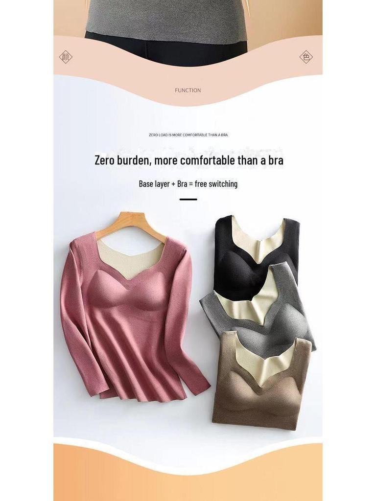 Женская термопижама из бархата с длинными рукавами и встроенной нагрудной подкладкой