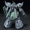 BANDAI SPIRITS HGUC 1/144 Gelgoog Marine MS-14F (Mobile Suit Gundam 0083: Stardust Memory)