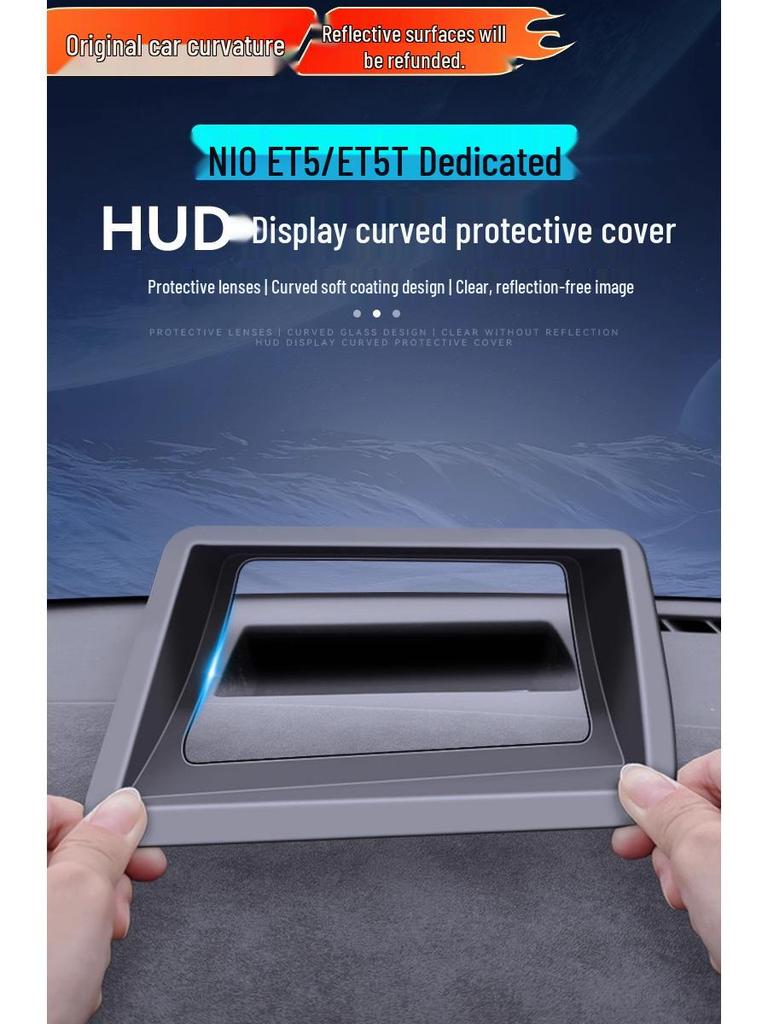 Защитная крышка HUD и Защита от пыли на приборную панель для NIO ET5 - Аксессуар для защиты салона