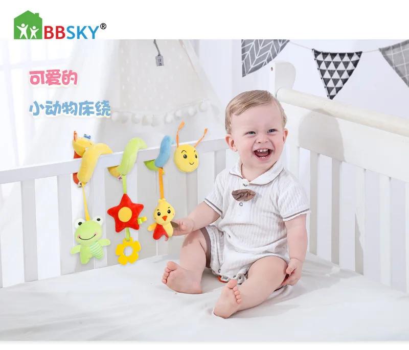 Креативная подушка для новорожденных Детская кровать Игрушка Мультяшная гусеница Детская креативная спиральная игрушка-подушка