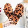 Женские домашние тапочки с леопардовым узором, новые зимние теплые нескользящие хлопковые тапочки на плоской подошве, легкие повседневные туфли