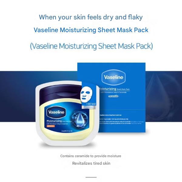 Vaseline Intensive Moisture Sheet Mask Pack 23 Ml (Hydrating · Moisturizing · Nourishing) (15 Options)