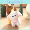 Dog Small Soft Plush Keychain Cute Cartoon Bag Accessory Children Doll Gift