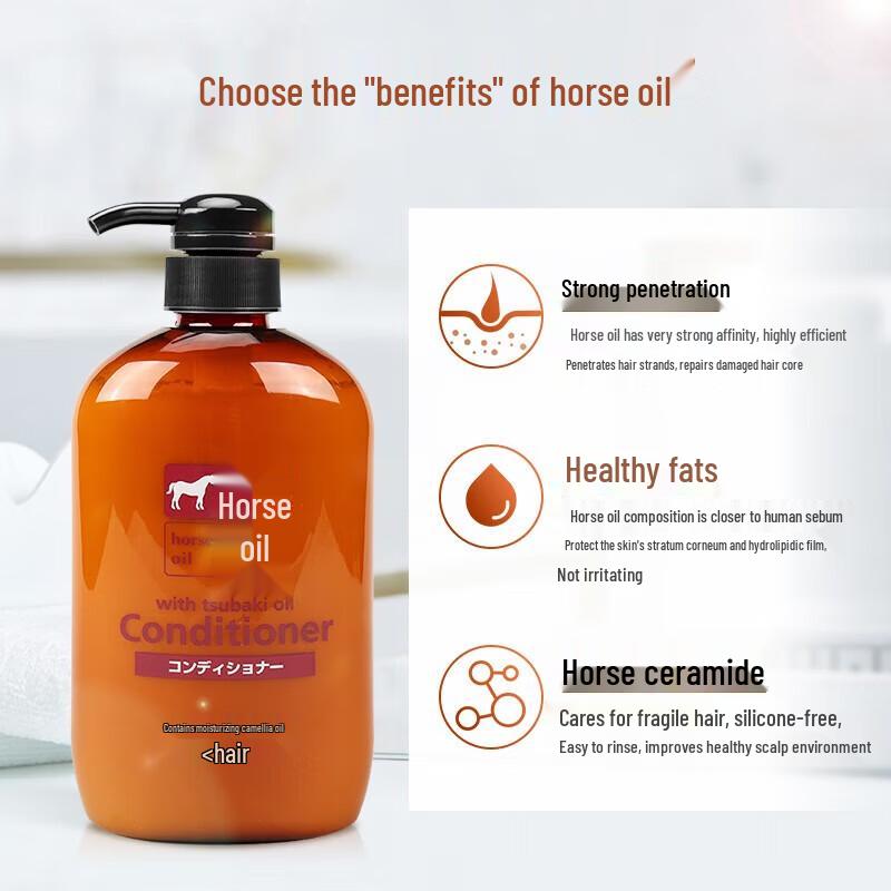 Kracie Kumano Horse Oil Hair Conditioner