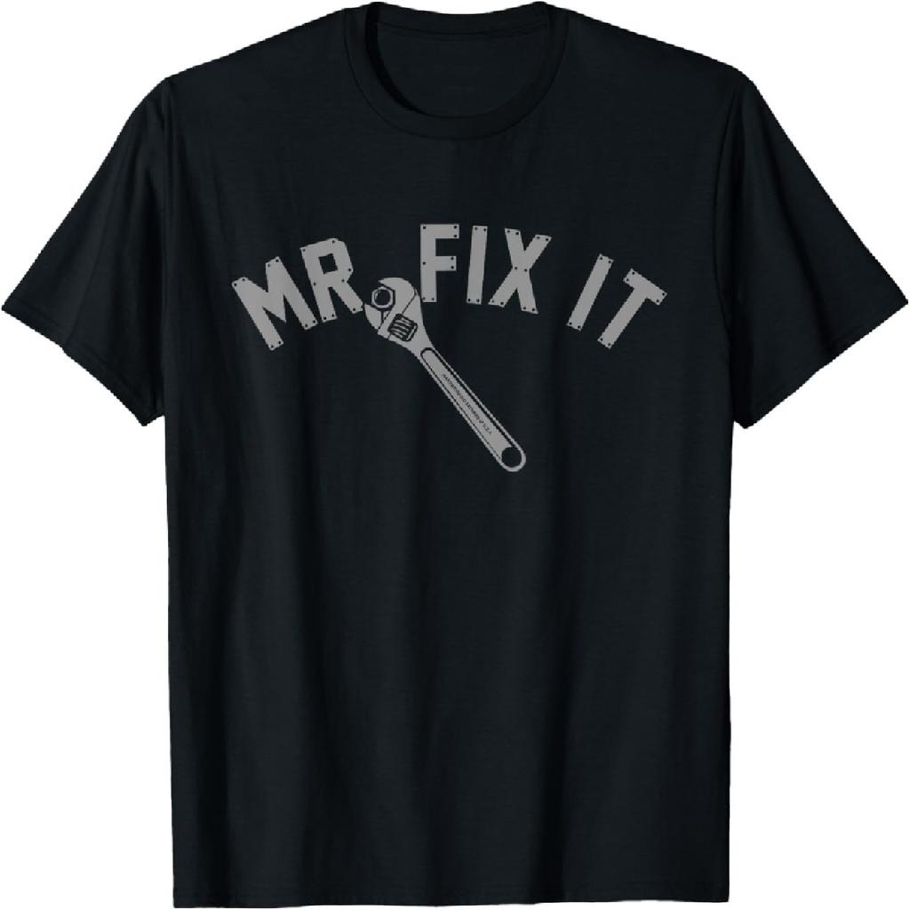 Футболка Мистер Fix It