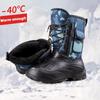Plush Waterproof Outdoor Fishing Cotton Boots Thickened and Warm In Autumn and Winter Men's Snow Boots Non Slip Shoes