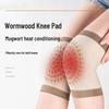 Mugwort Self-Heating Knee Pads: Warm Joints, Relieve Pain, Non-Slip, Cold-Proof, and Heat-Storing