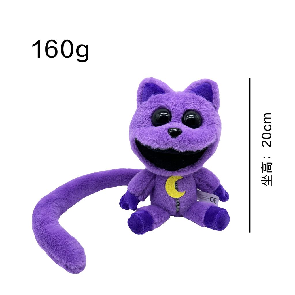 Purple Cat Doll Blue Elephant Plush Toy