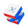 GAN 14 Maglev UV Official Competition Magnetic Cube High Performance Magnetic Gun Cube 3x3 Stickerless Easy To Rotate Magic Cube Magnetism Coat, -