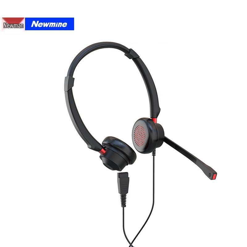 Умная гарнитура для колл-центра Newmine NM-HW108D Серия QD Двухушная (Китайская версия)