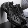 Autumn Breathable Mesh Shoes Men's Thick-soled Versatile Fly-woven Sneakers Soft Teen Height-increasing Dad Trendy Shoes