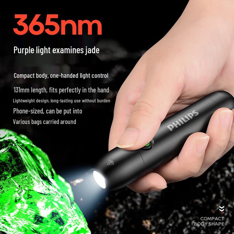 PHILIPS SFL2121 LED Aluminum Flashlight