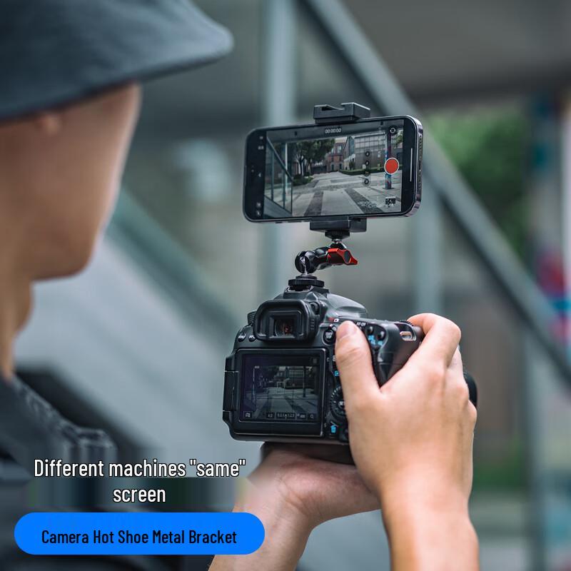 SUREWO Universal Camera & Phone Cold Shoe Mount