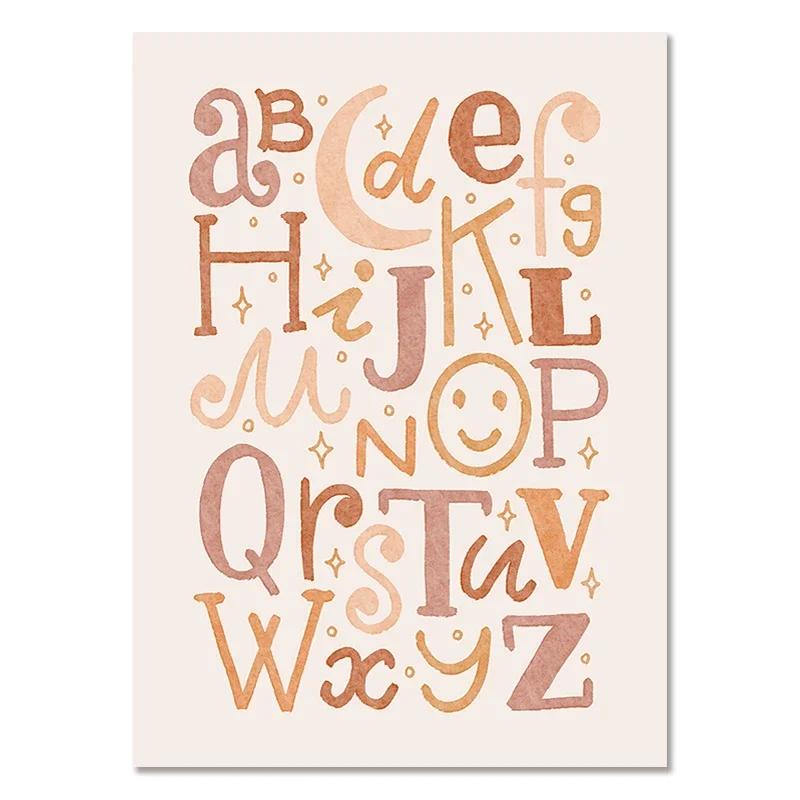 Nursery Wall Pictures Love Canvas Painting Sun Rainbow Prints Alpaca Bear Posters And Prints Nordic Paintings Kids Room Decor
