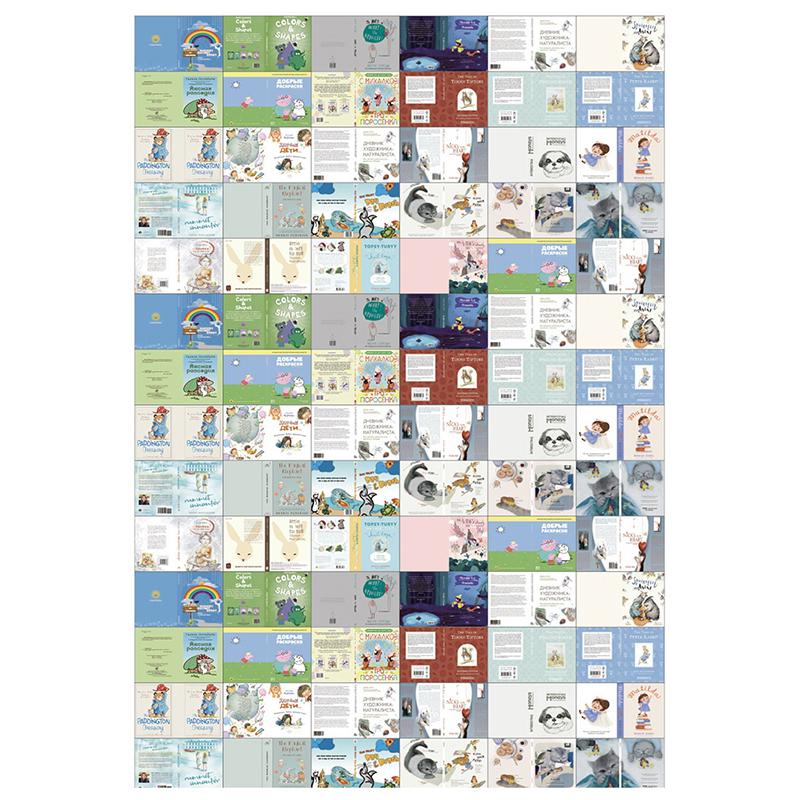 20 шт. 1:12 Миниатюрная книга для кукольного домика, комиксы, маленькие книги, мини-модель, детские игрушки для ролевых игр, аксессуары для кукольного дома