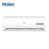 HAIER Настенный инверторный кондиционер 1 л.с. вилка CN (адаптер в комплекте)