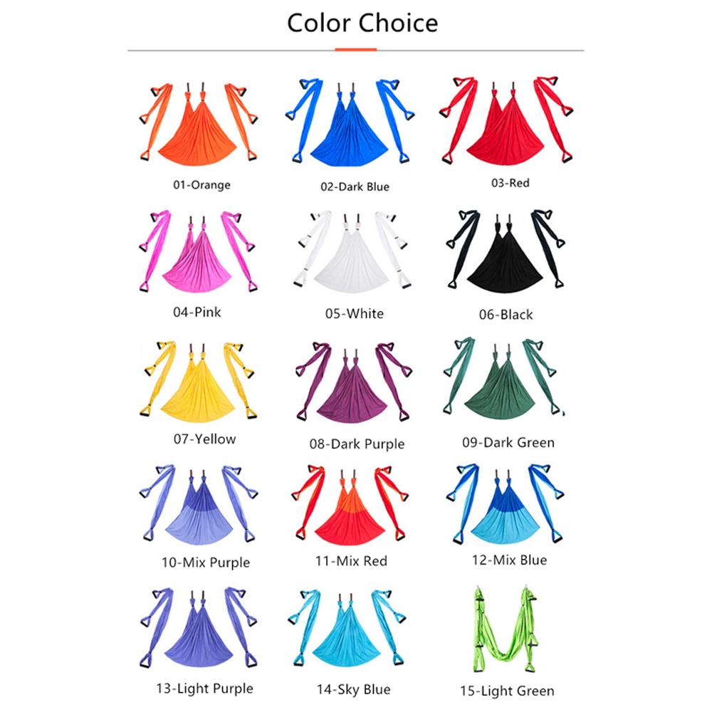 Антигравитационный воздушный гамак для йоги, набор ремней для инверсионных упражнений, премиальный воздушный шелковый пояс для йоги, качелей, пилатеса, домашний фитнес 250*150 см