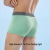 Men's Pure Cotton Antibacterial Boxer Briefs