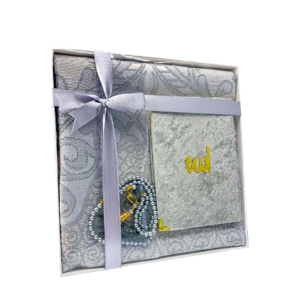 Подарок для приданого Ясин Молитвенный коврик Набор четок Роскошный