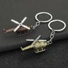 4 Colors Metal Helicopter Keychain Men Fashion Car Key Holder Waist Buckle Pendant Keyring for Teens Creative Souvenirs Gift