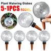 1-10PCS Self Watering Planter Balls 500ml Automatic Watering Globes Household Garden Potted Plants Flower Drip Irrigation System