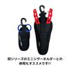 Love Soul Dream LSD Pliers Holder 3G Black #Cordura