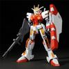 HG Mobile Suit Gundam EXTREME Full Boost Extreme Gundam Hobby Интернет-магазин VS. 1/144 тип-Леос (Пластиковая модель) (Бандай Лимитед)