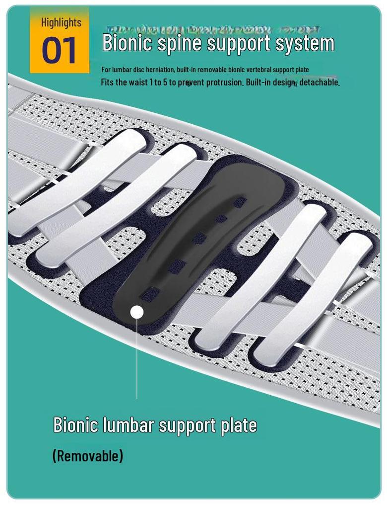 Женский дышащий поясничный поддерживающий пояс при грыжах и растяжениях мышц