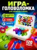 Educational logic 3d "smart game@", puzzle,iq puzzle.