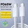 Kevo USB-C на USB-C PD Кабель для быстрой зарядки
