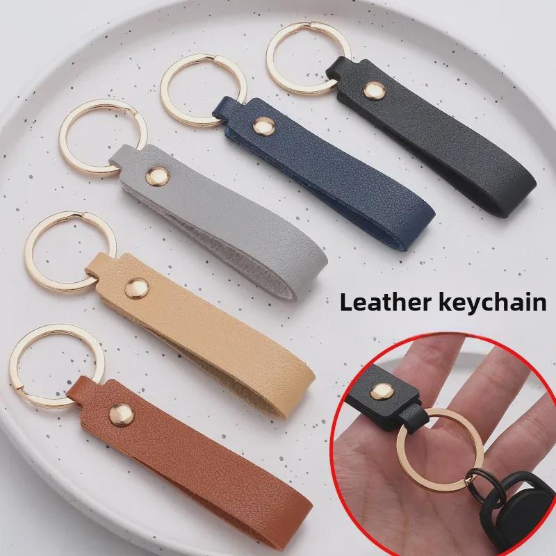 Spot PU Leather Keychain Pendant - Car Key Accessory & Business Gift