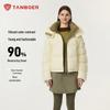 Women's Color-Block Short Down Jacket TB5530328D
