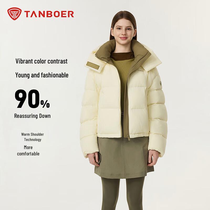 Tanboer Женский короткий пуховик в стиле колор-блок TB5530328D