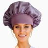 Шапочка для душа с широкими полями из эластичного атласа для ухода за волосами — для сна, посещения салона и душа для женщин
