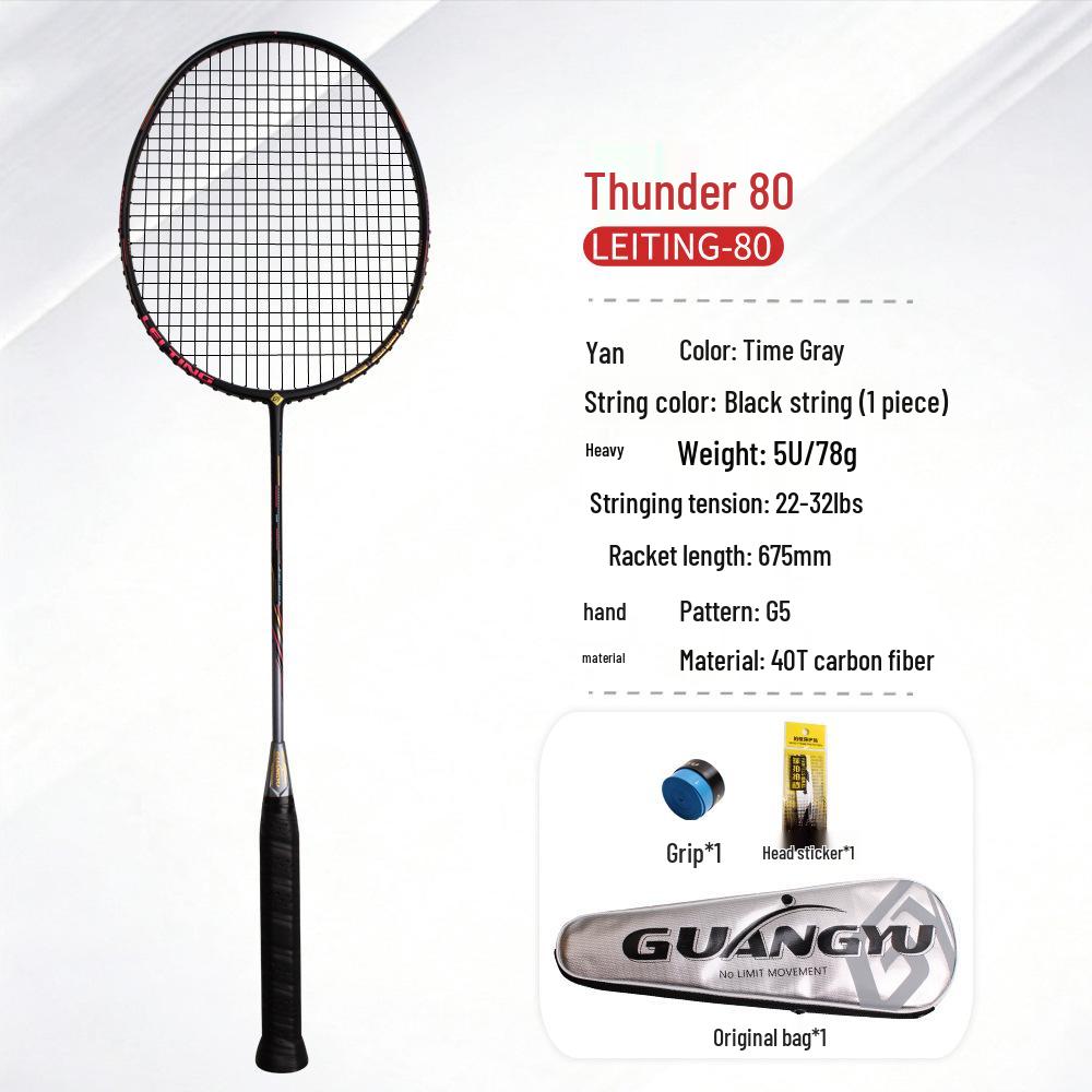 Профессиональная бадминтонная ракетка Thunder 80 для взрослых - Ультралегкая ракетка 5U из углеродного волокна