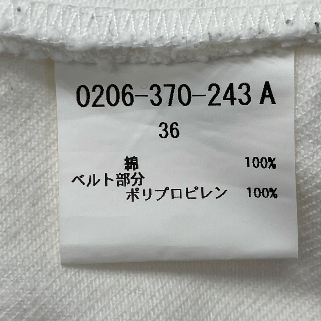 DOUBLE STANDARD CLOTHING 24 Белые джинсы из слябового денима силуэта бочки Низ Не указано белыйПодержанный